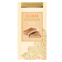 Ш/д Dubai молочный начинка из арахиса 180г фото